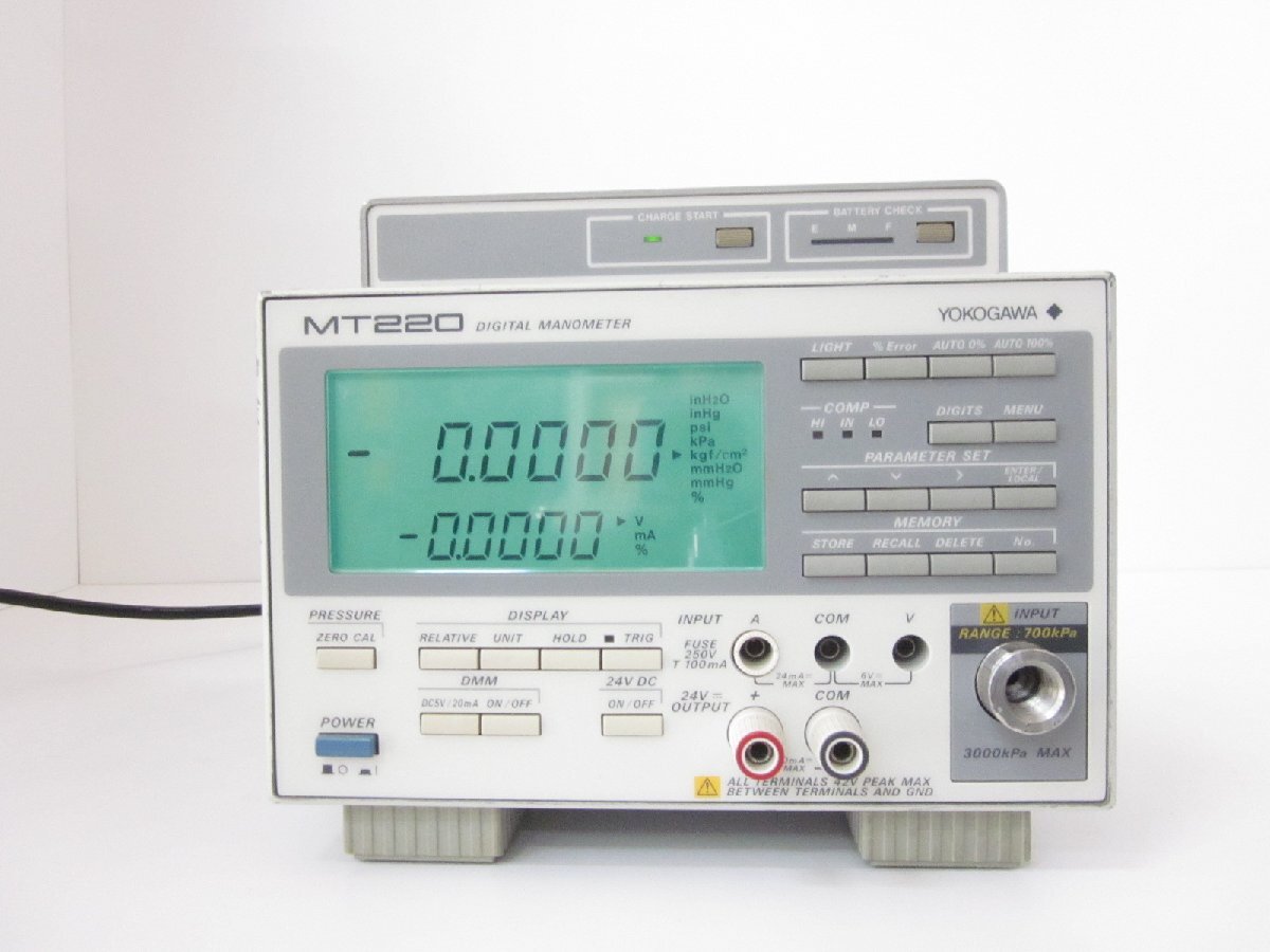 Yokogawa 7673-05 Digital Manometer Pressure Gauge [g1231379823]