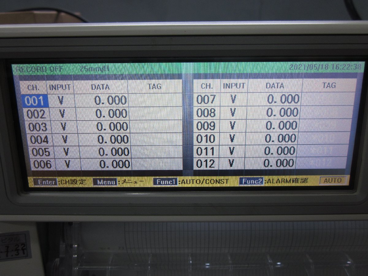 Chino LE5110-NNH Hybrid Recorder 12CH [b1231376786]
