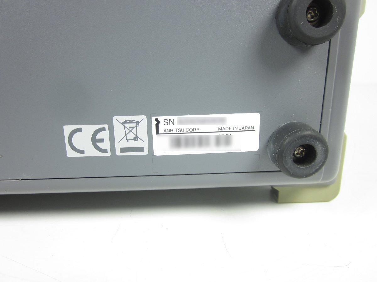 Anritsu ML8741B Area Scanner [x1231377957]