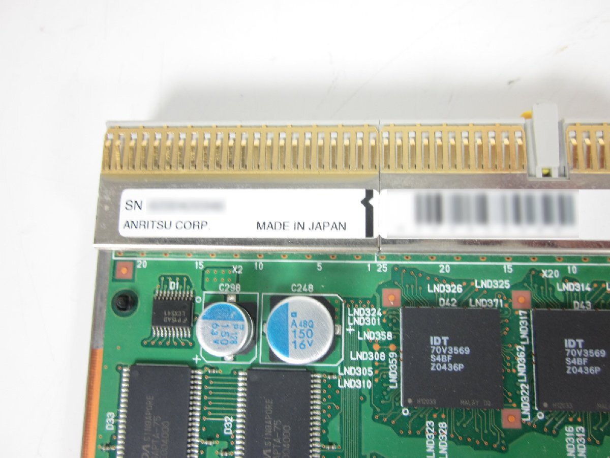Anritsu MU120112A Gigabit Ethernet GBIC Module 1000BASE-SX/LX [m1231381444]