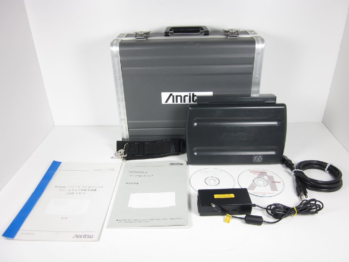 Anritsu MT9082A Access Master [l1231386732]