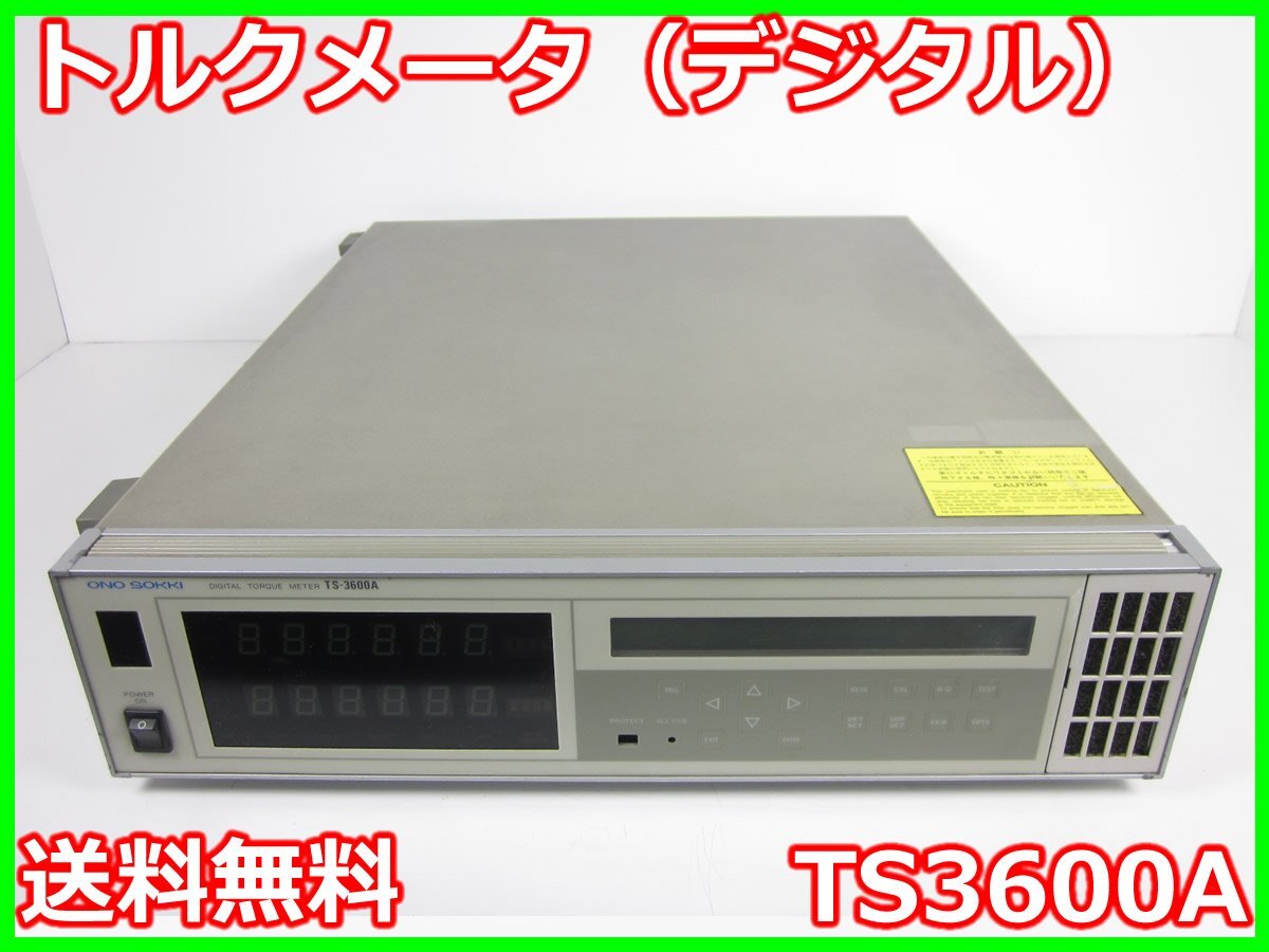 Ono Sokki TS3600A Digital Torque Meter [w1231378486]