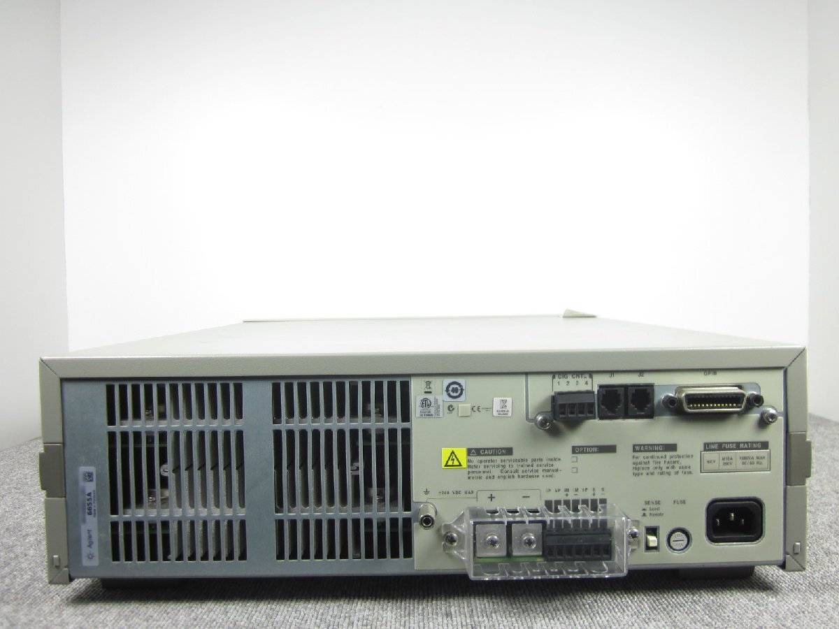 Agilent 6655A DC System Power Supply 0-120V 0-4A [l1231384677]