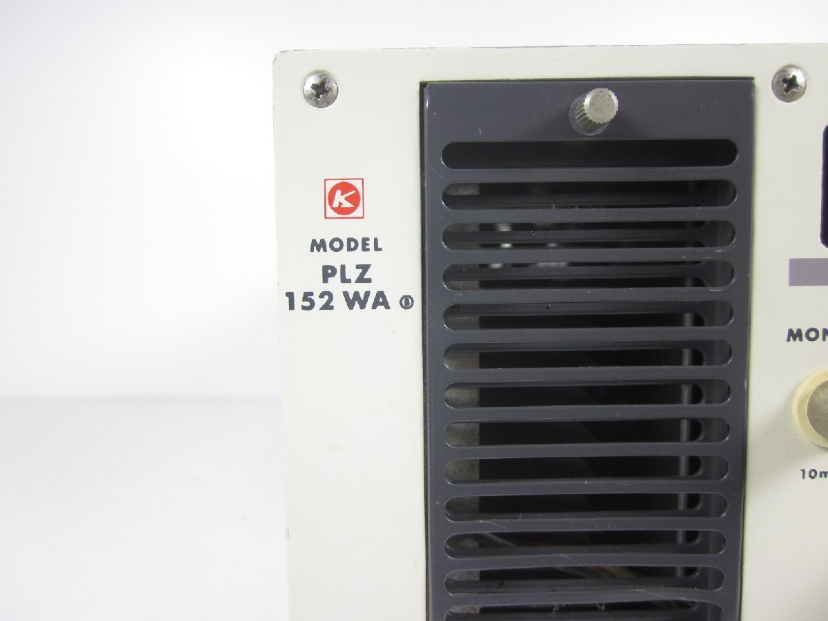 Kikusui PLZ152WA Electronic Load 0-110V 0-30A 150W [o1231384868]