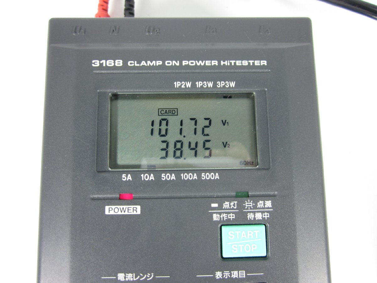 Hioki 3168-98 Clamp-On Power Meter with 9298 Sensor [e1231391775]