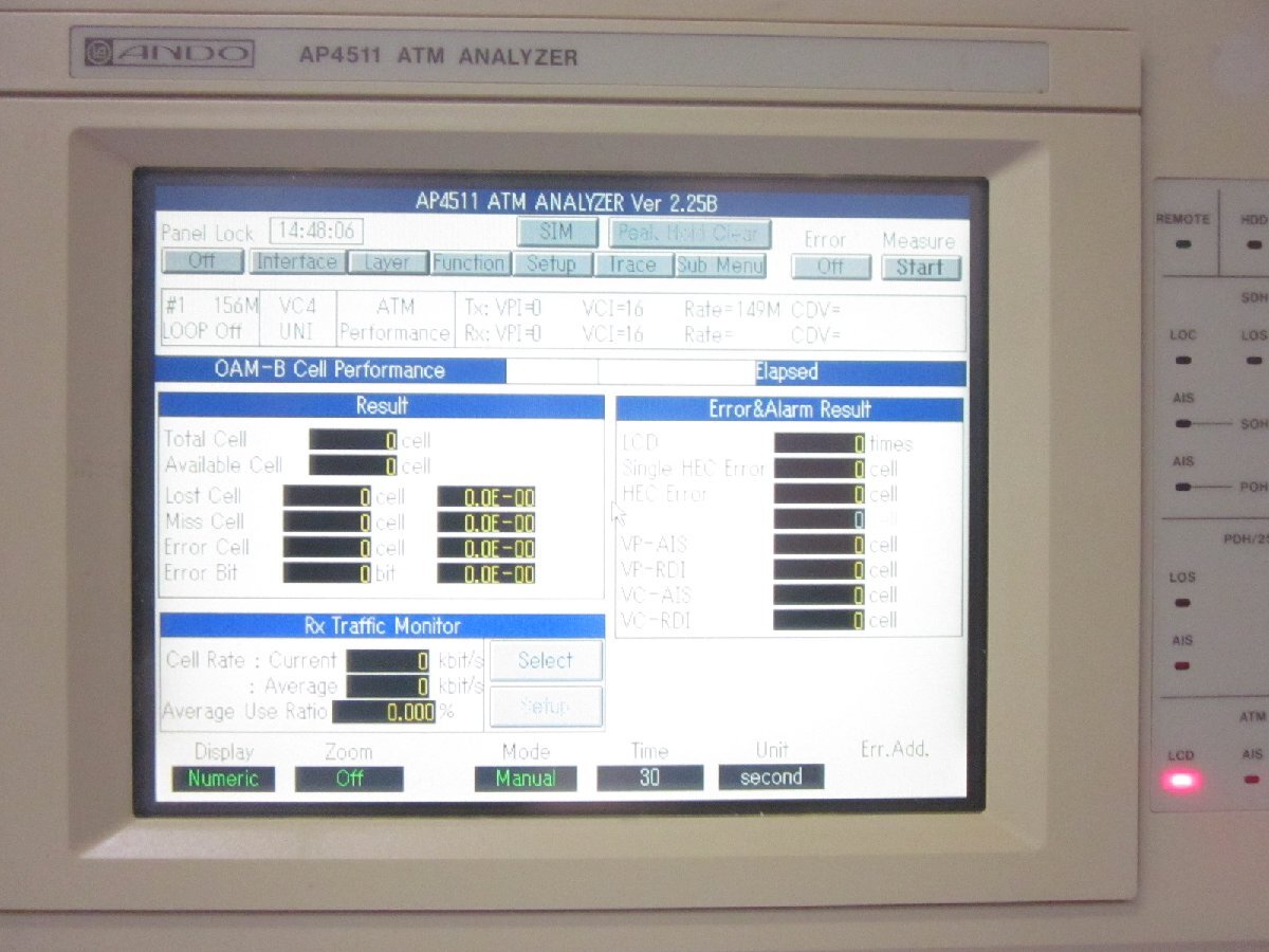Ando AP4511 ATM Analyzer Frame [h1231383366]