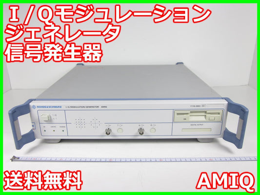 Rohde & Schwarz AMIQ I/Q Modulation Generator 100MHz [o1231383876]
