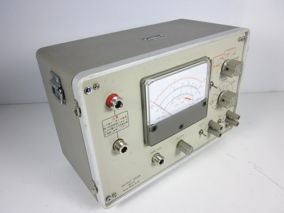 Anritsu MS52B Output Tester 60/150/400MHz [f1231375436]