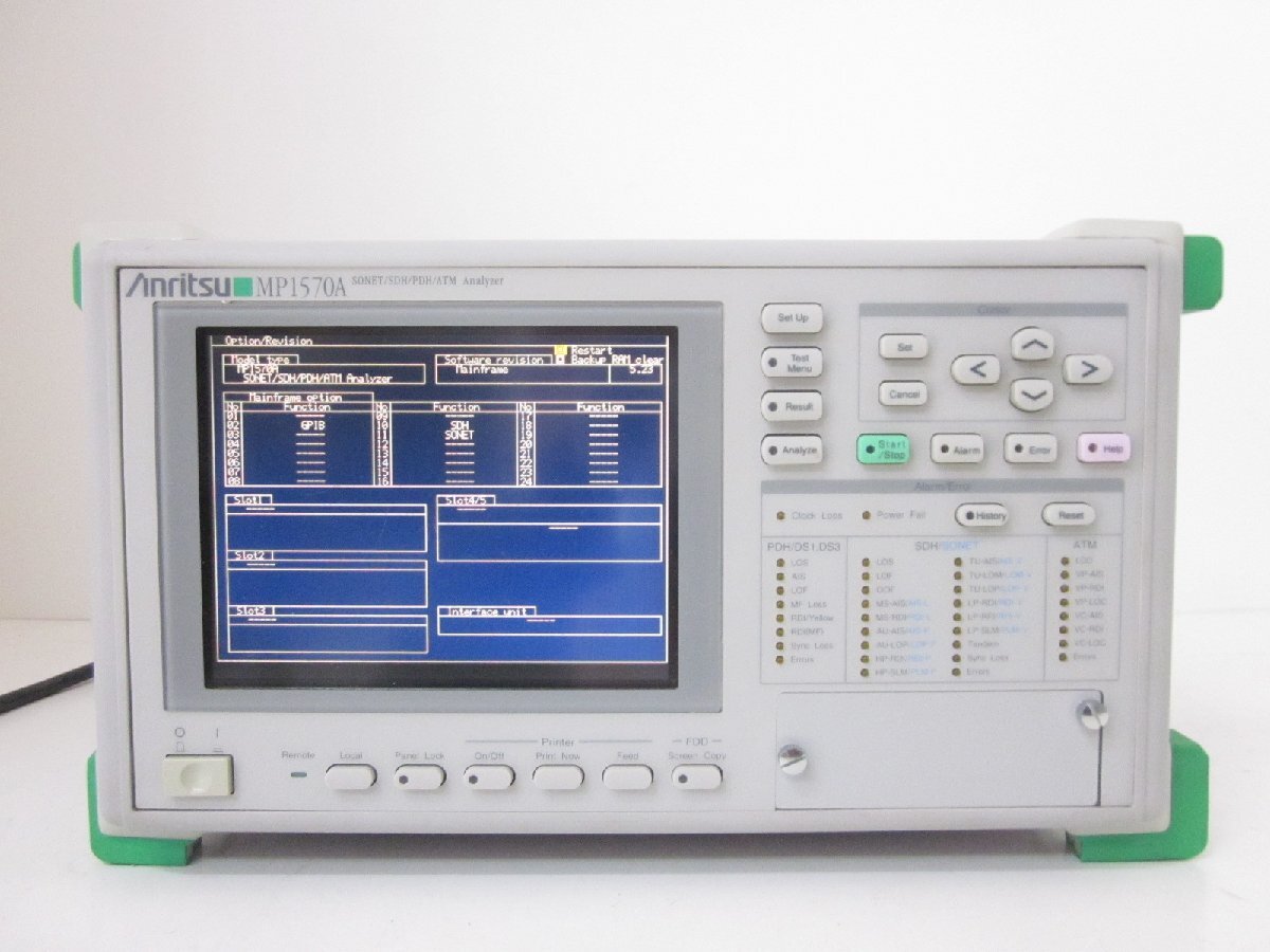 Anritsu MP1570A SONET SDH PDH ATM Analyzer [l1231386927]