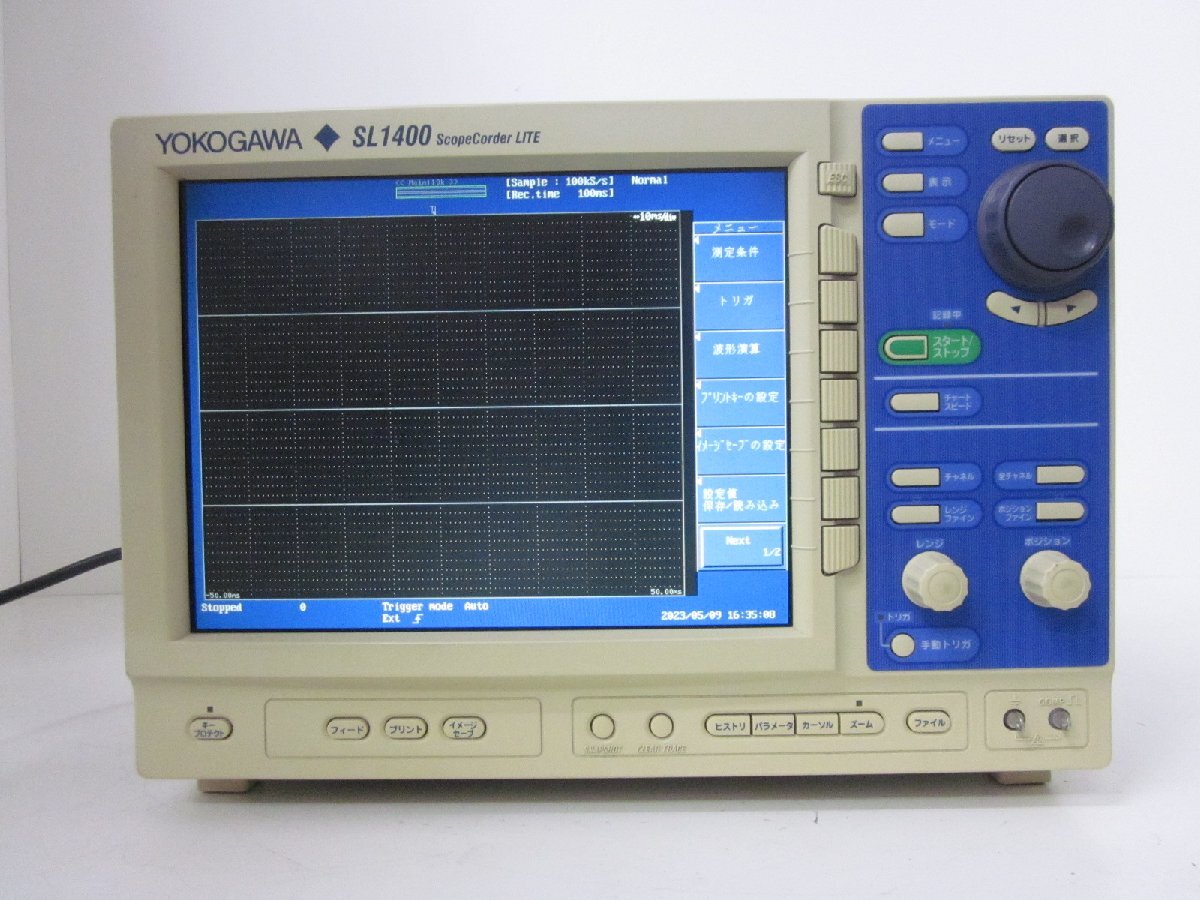 Yokogawa SL1400 ScopeCorder Light [b1231381759]