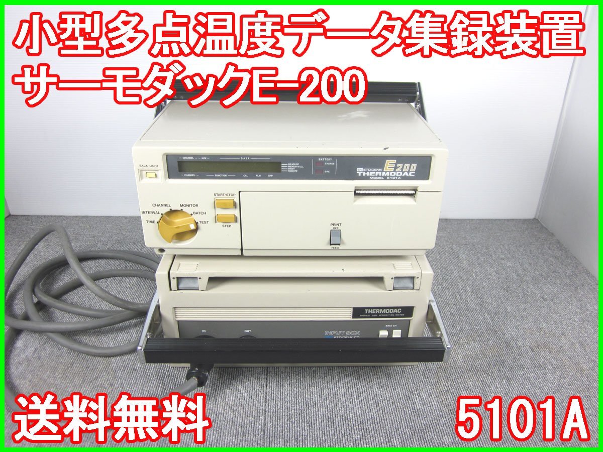 Eto Denki 5101A Thermodac E-200 Multipoint Temperature Data Logger [u1231382885]