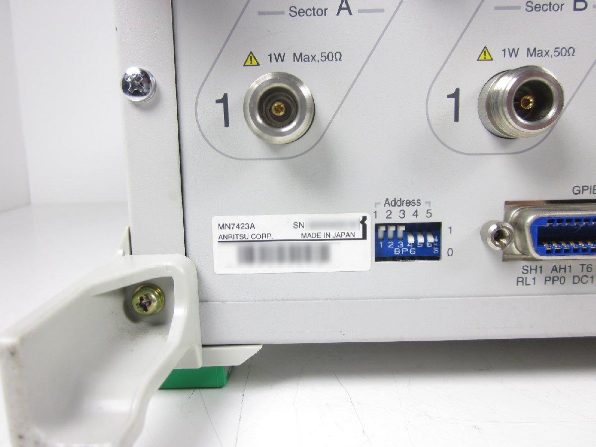 Anritsu MN7423A RF Interface Unit 9kHz-13.2GHz [j1231382674]