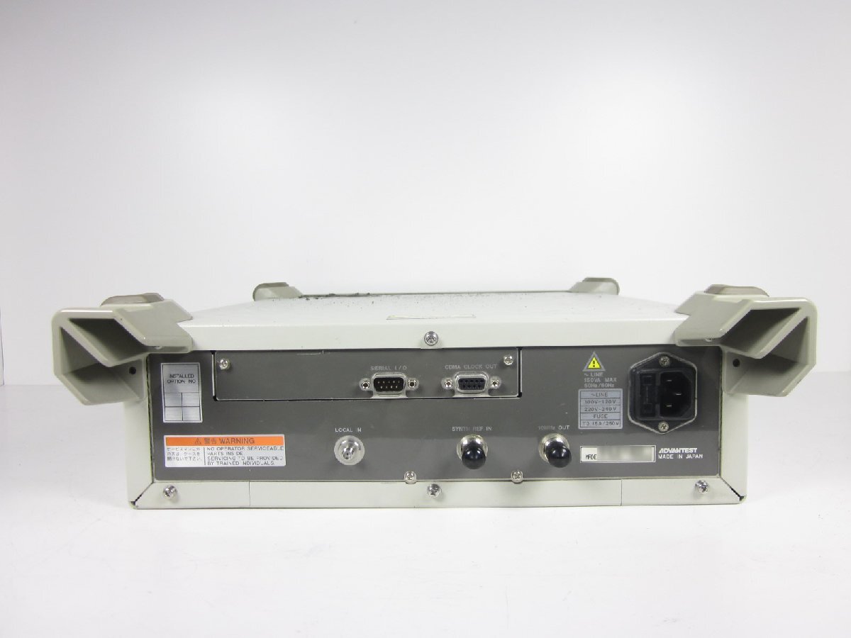 Advantest R3561L CDMA Test Source Unit [r1231389906]