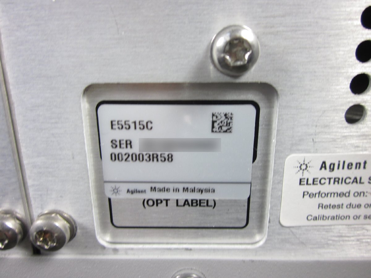 Agilent E5515C Wireless Communications Test Set [e1231384199]