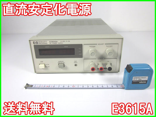 HP E3615A DC Power Supply [u1231382735]