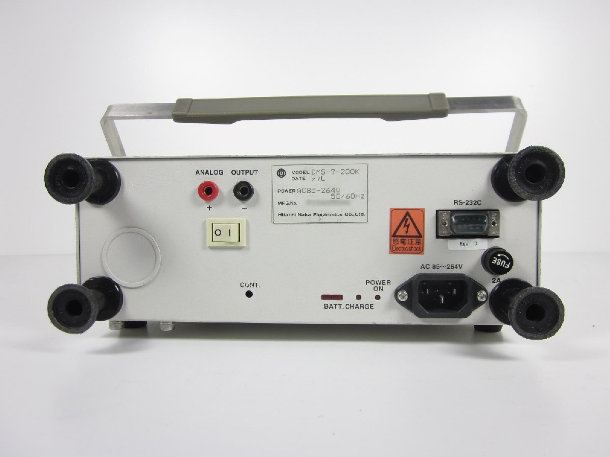 Hitachi DMS7 Digital Pressure Gauge 200kPa Absolute [h1231384810]