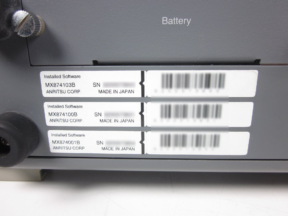 Anritsu ML8741B Area Scanner [d1231380648]