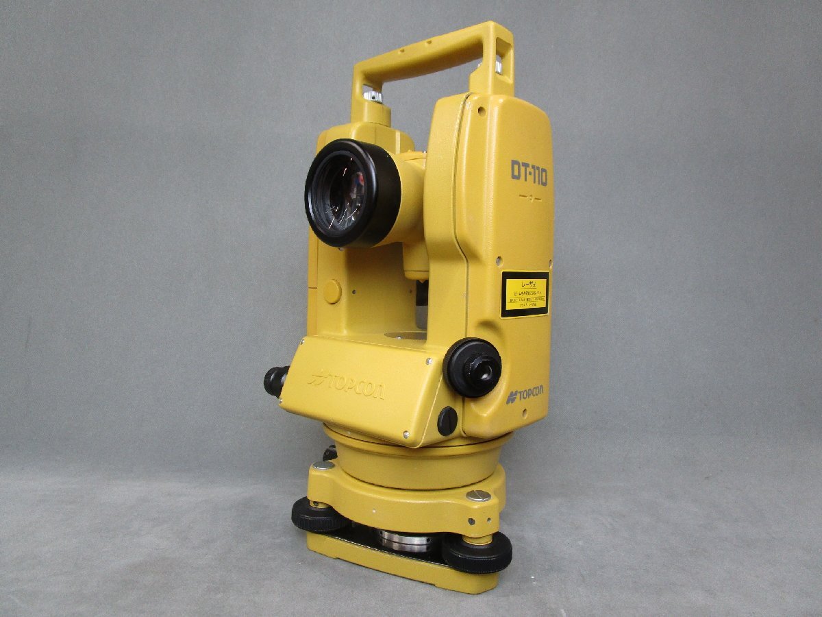 Topcon DT-114 Theodolite with Laser Pointer [m1231395295]