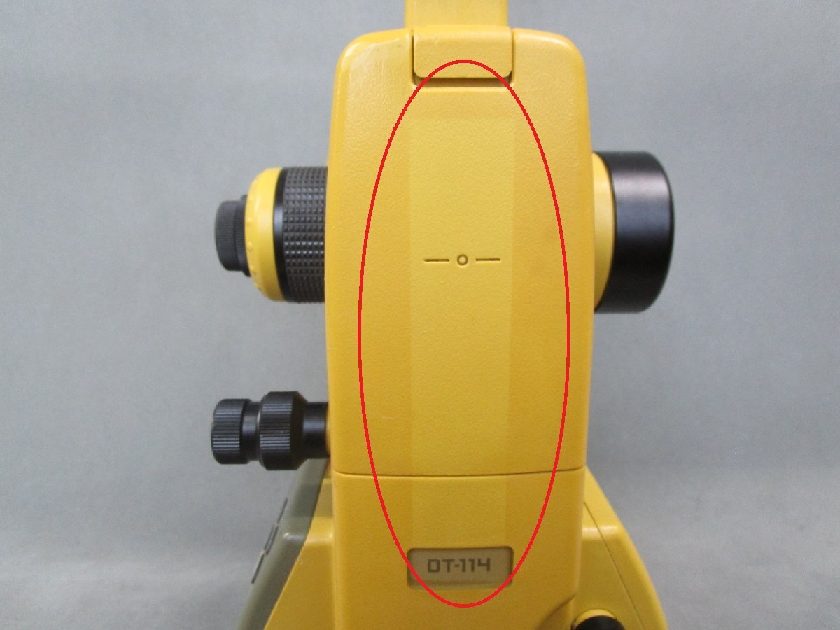 Topcon DT-114 Theodolite with Laser Pointer [m1231395295]