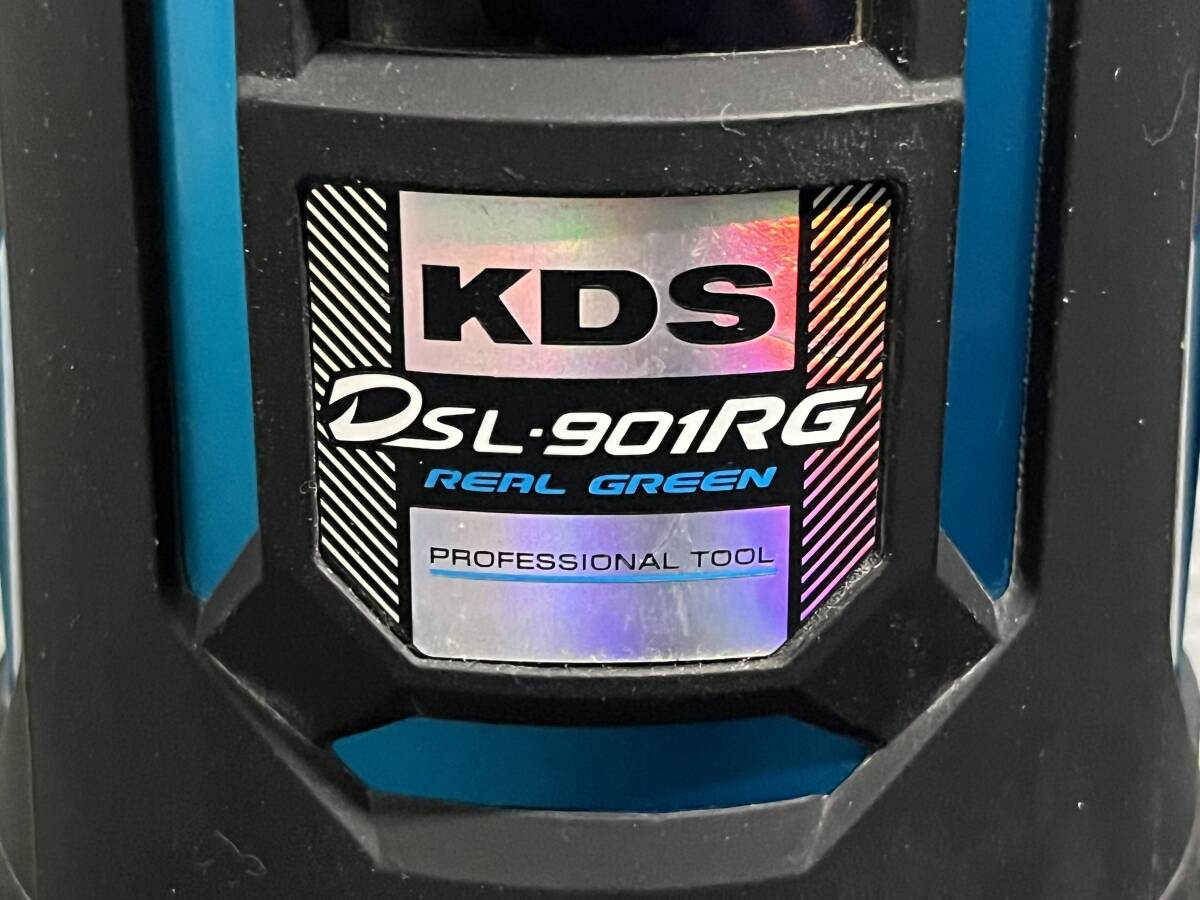 Muratec KDS DSL-901RG Green Laser Level [p1231442357]