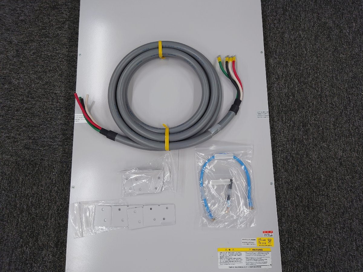 Texio PBW-502H Bidirectional DC Power Supply [c1231524789]