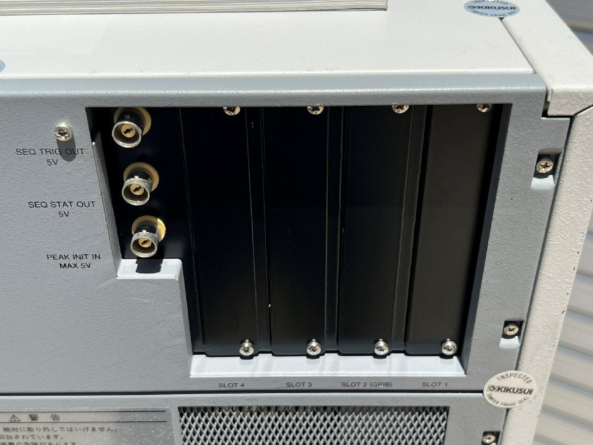 Kikusui PCR6000LA AC Power Supply 6000VA [g1231633746]