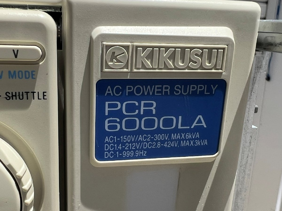 Kikusui PCR6000LA AC Power Supply 6000VA [g1231633746]