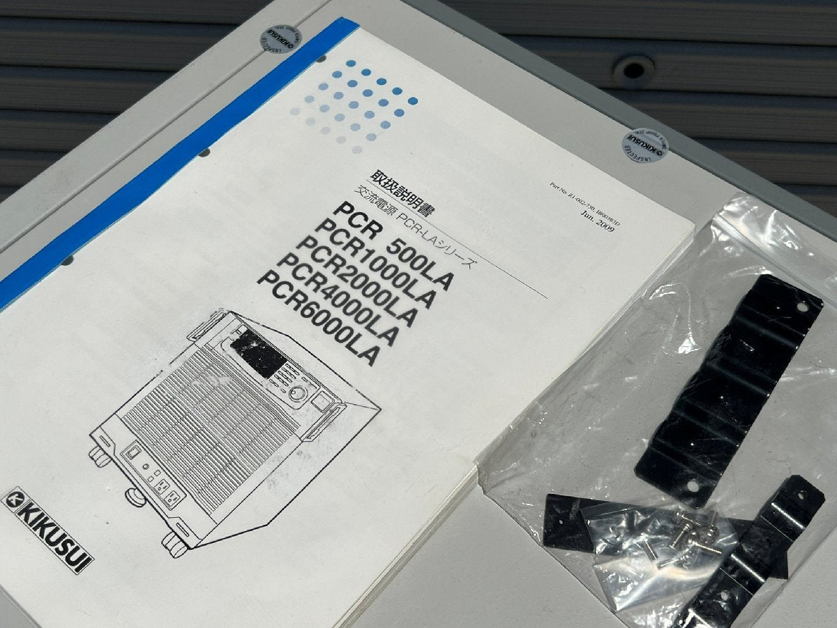 Kikusui PCR6000LA AC Power Supply 6000VA [g1231633746]
