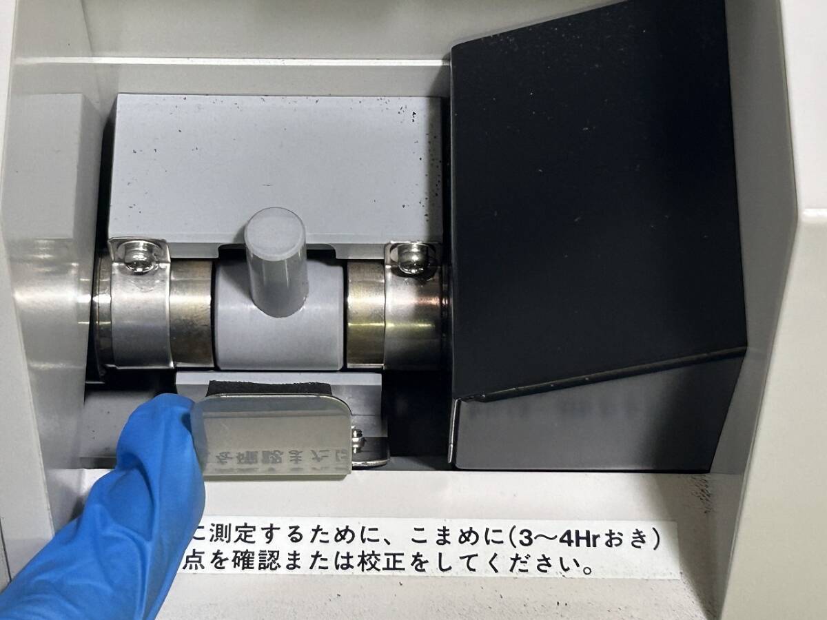 Horiba OCMA-355 Oil Concentration Meter [n1231863046]