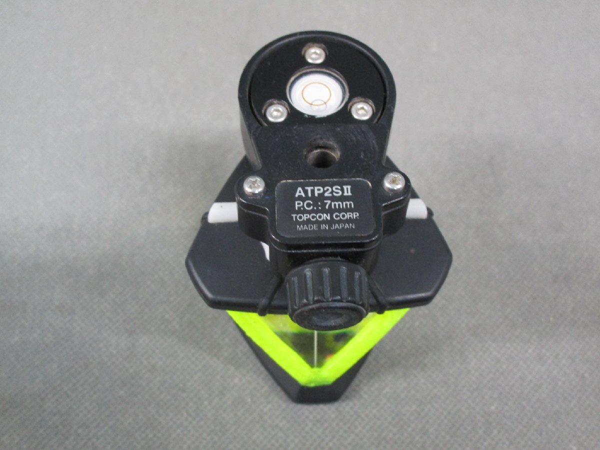 Topcon ATP2SII 360 Degree Prism [t1231921148]