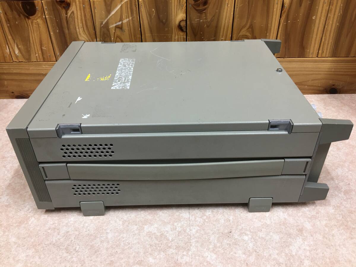 Anritsu MS616B Modulation Analyzer 150kHz-3GHz (as-is) [m1231972851]