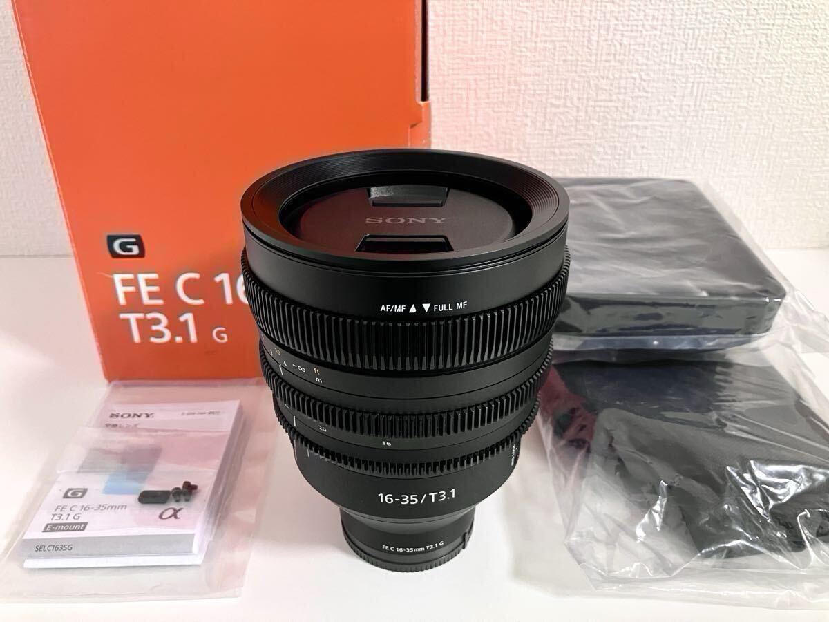 Sony SELC1635G FE C 16-35mm T3.1 G Cinema Lens [b1231970829]