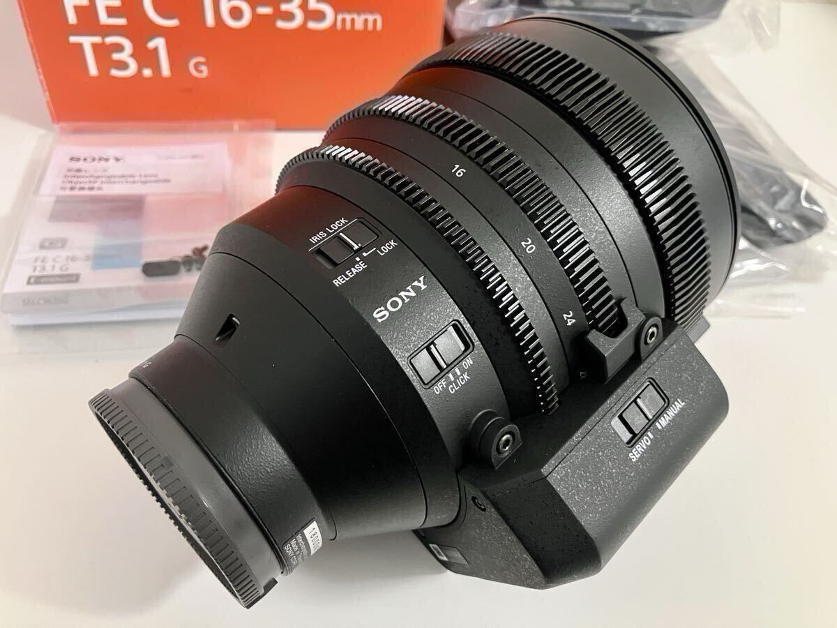 Sony SELC1635G FE C 16-35mm T3.1 G Cinema Lens [b1231970829]