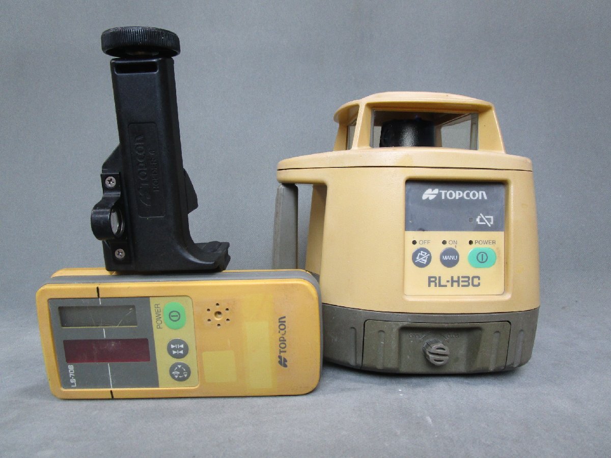 Topcon RL-H3C Laser Level with LS-70B Receiver [c1232044361]