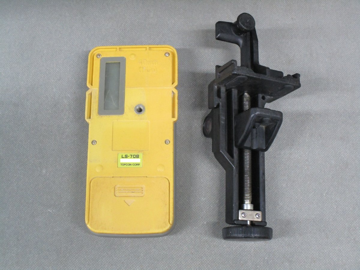 Topcon RL-H3C Laser Level with LS-70B Receiver [c1232044361]