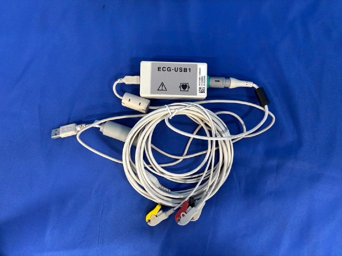 GE Versana Active Ultrasound Diagnostic System [e1232183133]