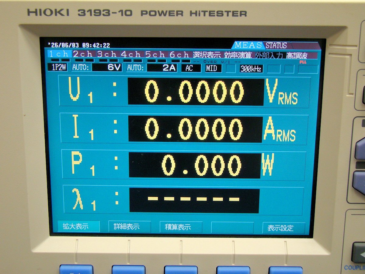 Hioki 3193-10 Full Spec 9605 9602 x6 CT6843 CT6845 Current Sensors [v1232183780]