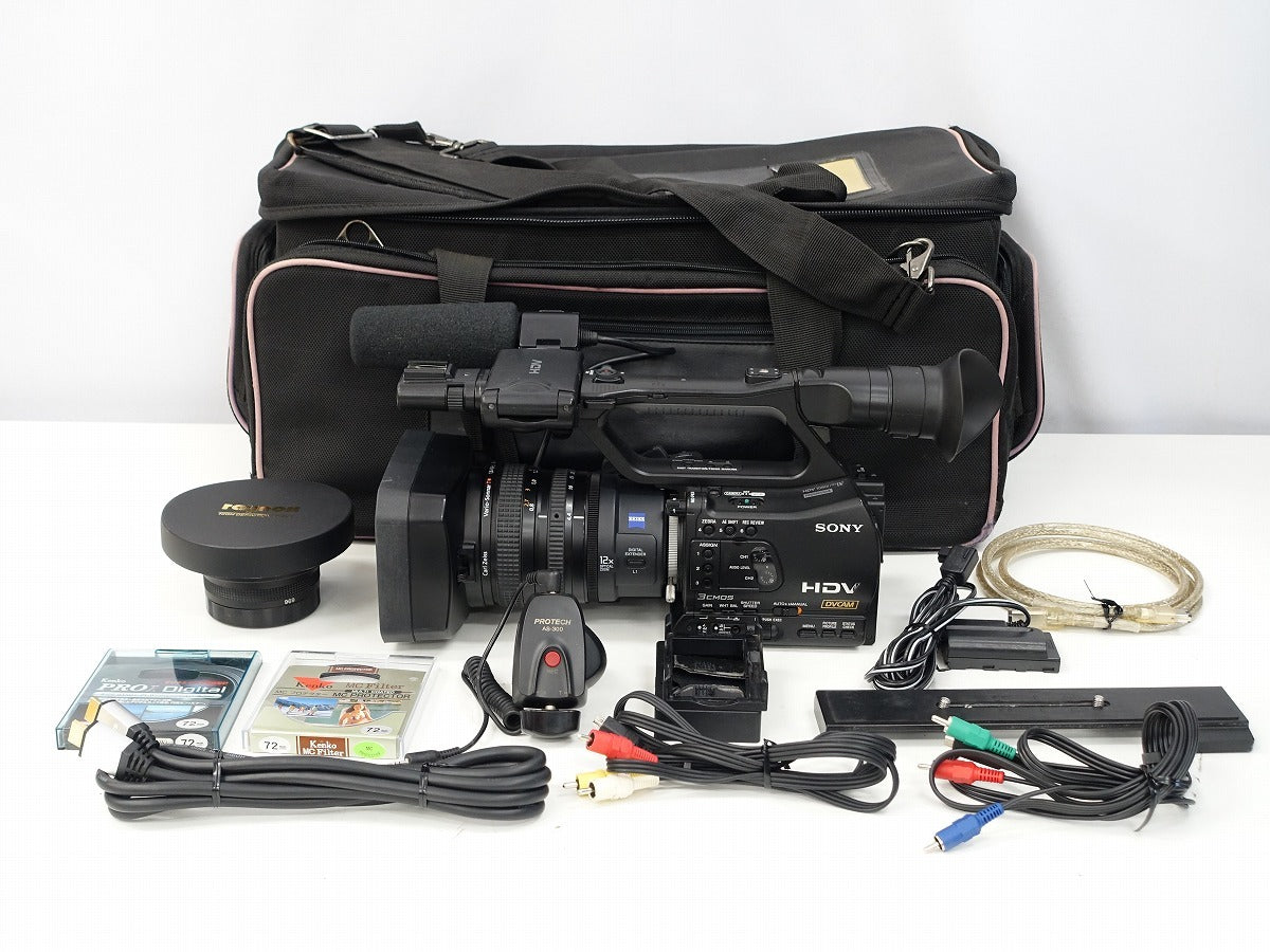 Sony HVR-Z7J HDV Camcorder [g1232176025]