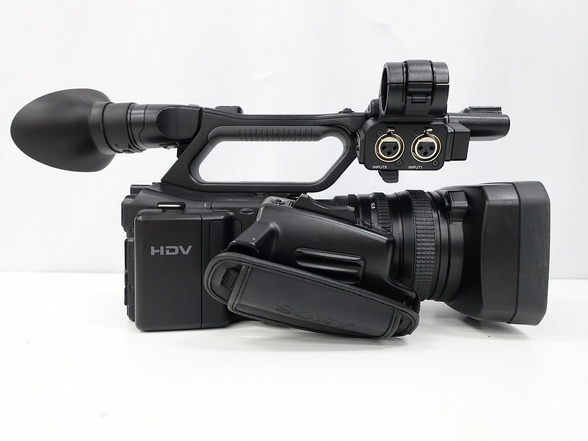 Sony HVR-Z7J HDV Camcorder [g1232176025]