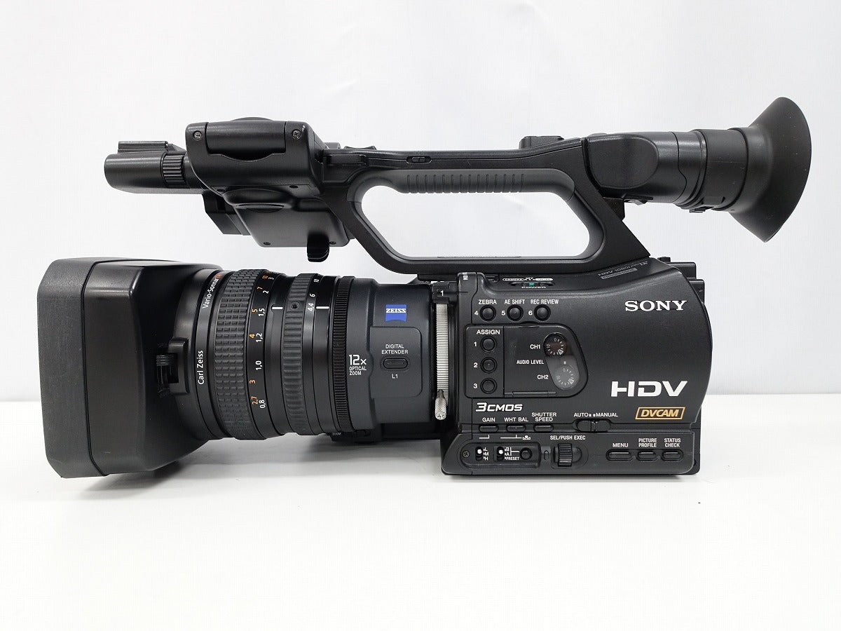 Sony HVR-Z7J HDV Camcorder [g1232176025]