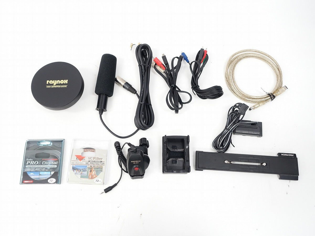 Sony HVR-Z7J HDV Camcorder [g1232176025]