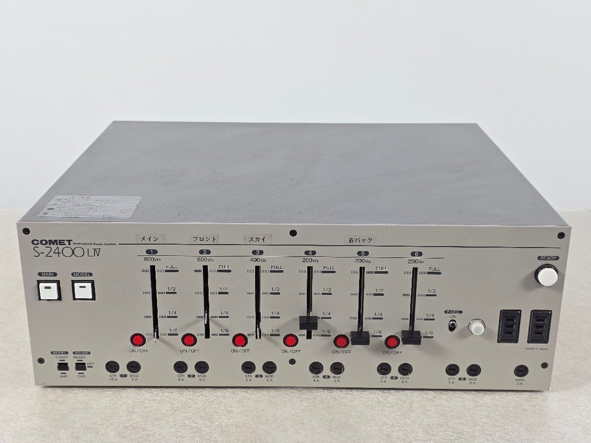 Comet S-2400L IV Studio Strobe Head and Generator Power Pack Set [f1232199488]