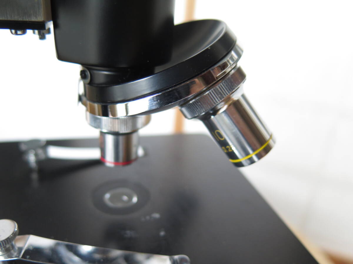 Kyowa Microscope 900x [d1232387276]