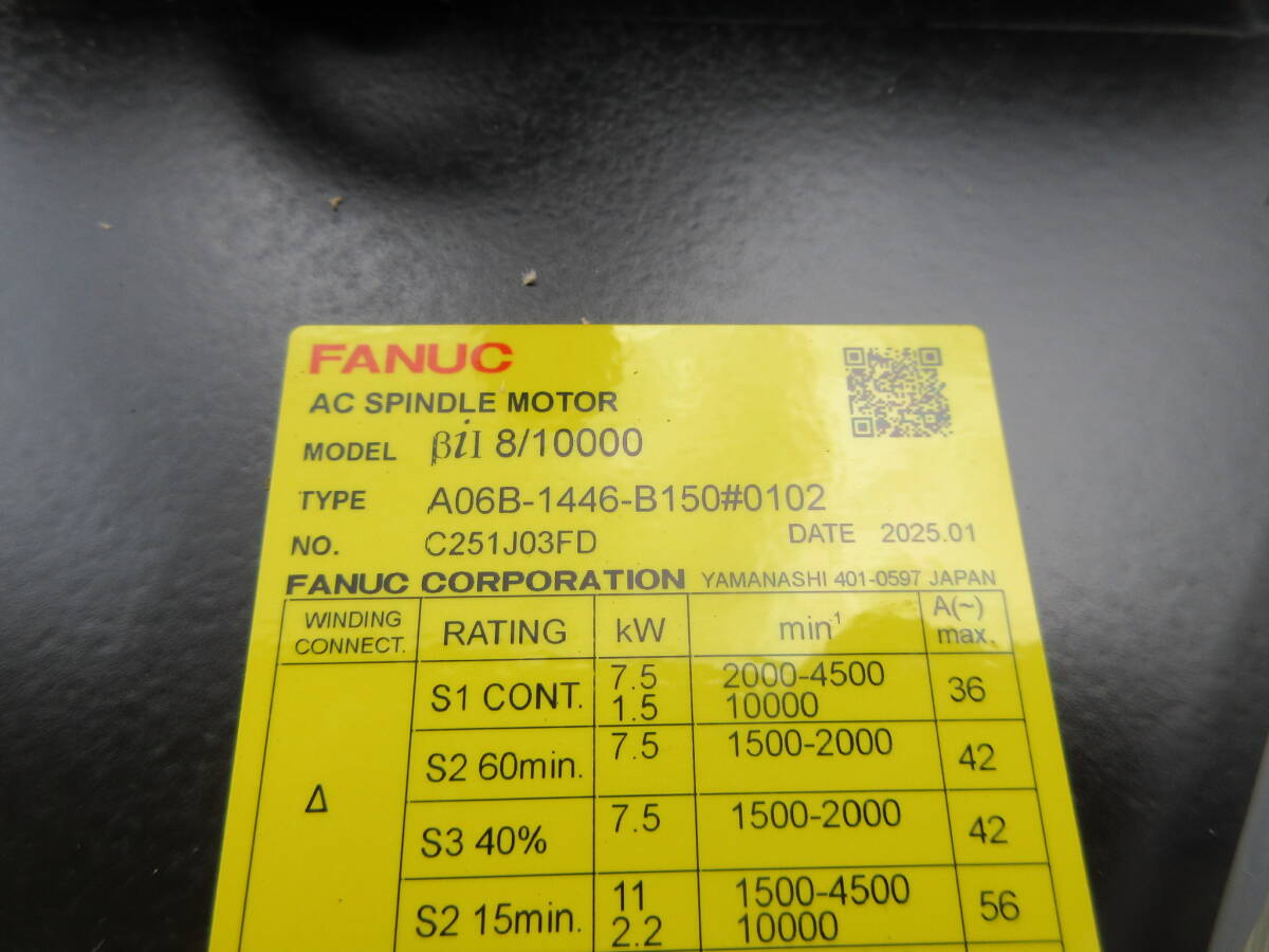 FANUC A06B-1446-B150 AC Spindle Motor 2025 Model [d1232582187]