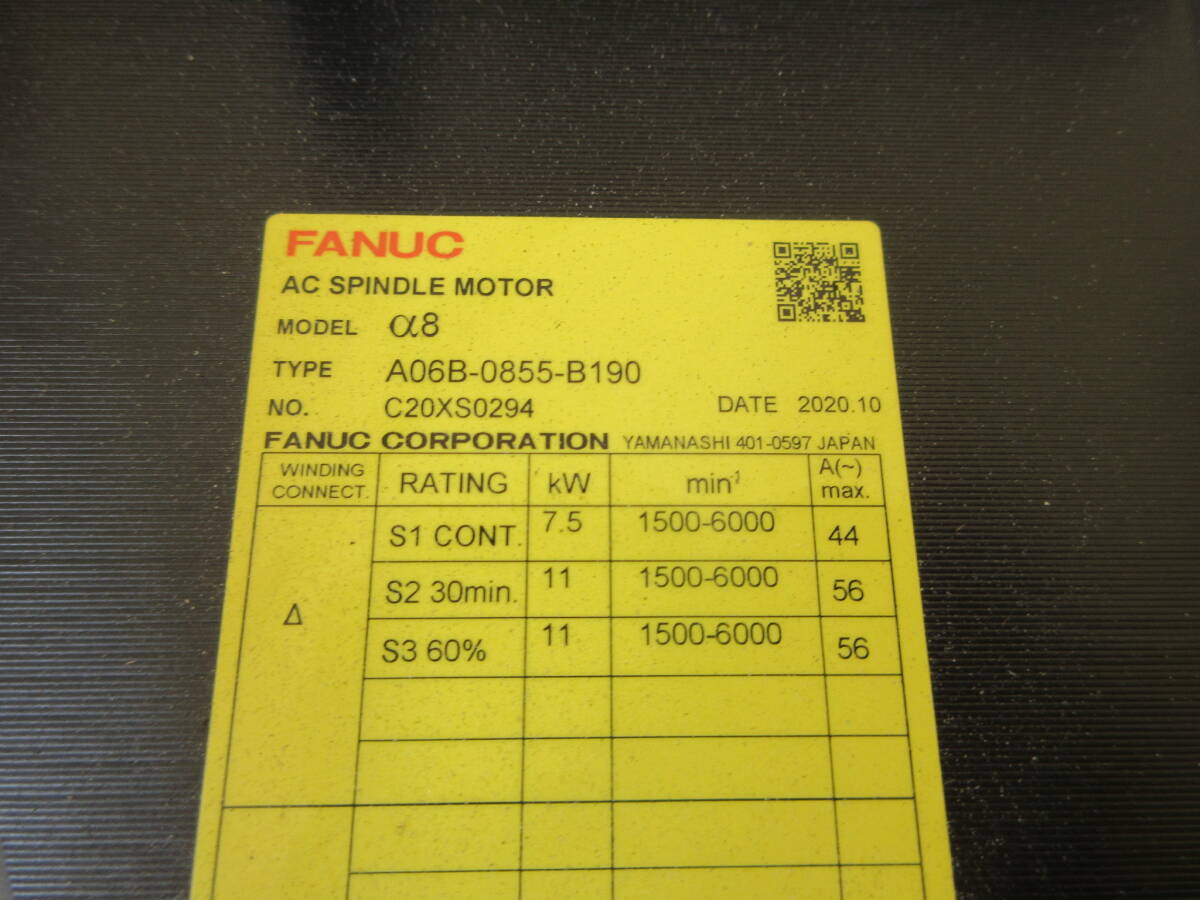 FANUC A06B-0855-B190 AC Spindle Motor [s1232580224]