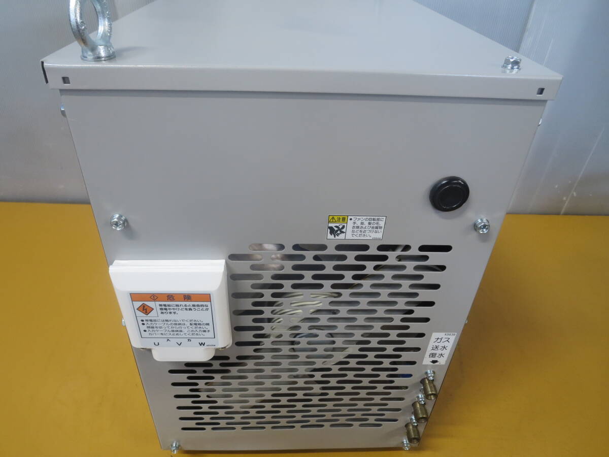 Daihen VRTP-300 Inverter Controlled DC TIG Welder Air-Cooled Full Set [g1232690787]