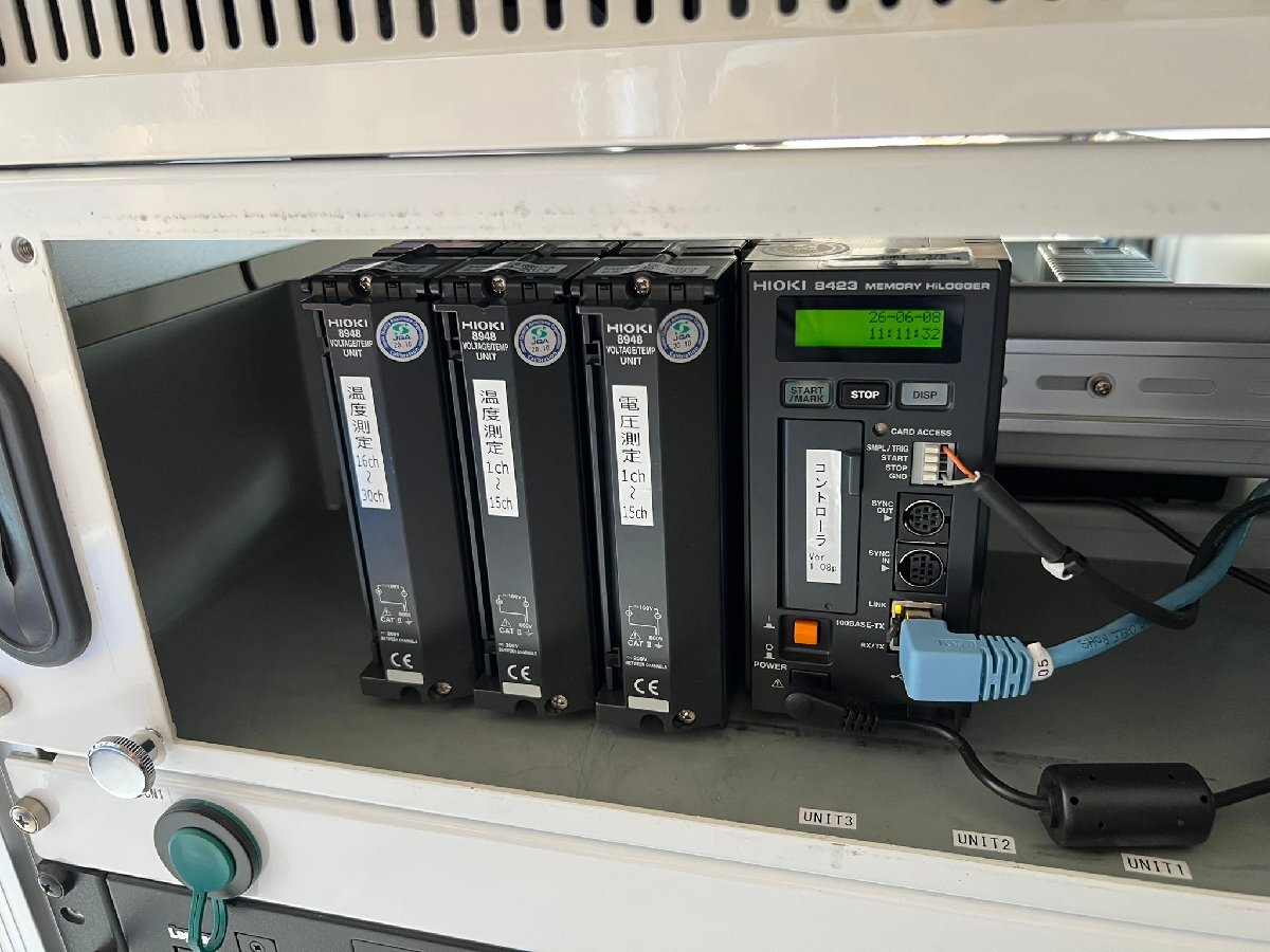 Myway Plus MWCDS-1008-J Battery Charge Discharge System 80V 250A 10kW [f1232777200]