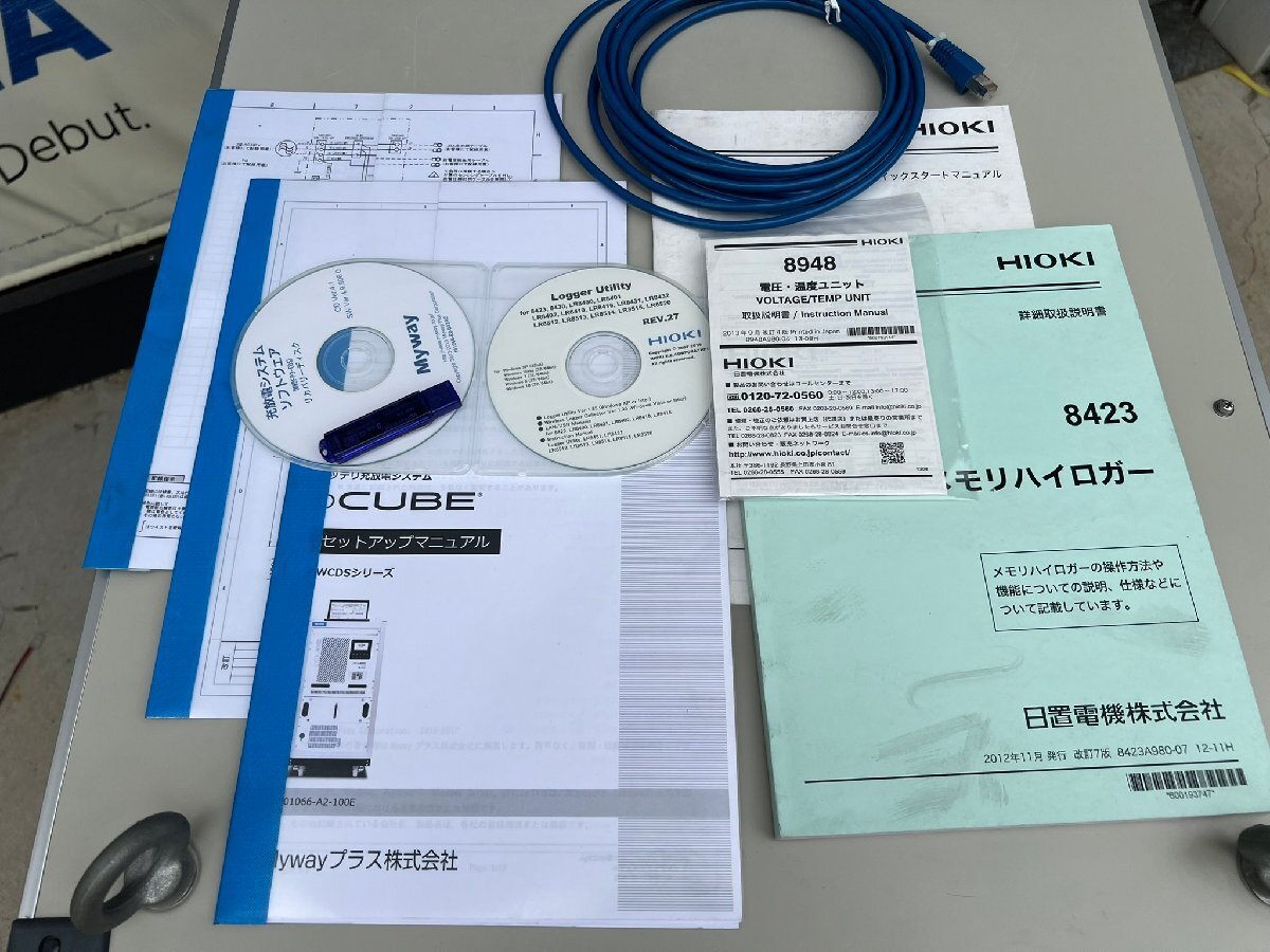 Myway Plus MWCDS-1008-J Battery Charge Discharge System 80V 250A 10kW [f1232777200]