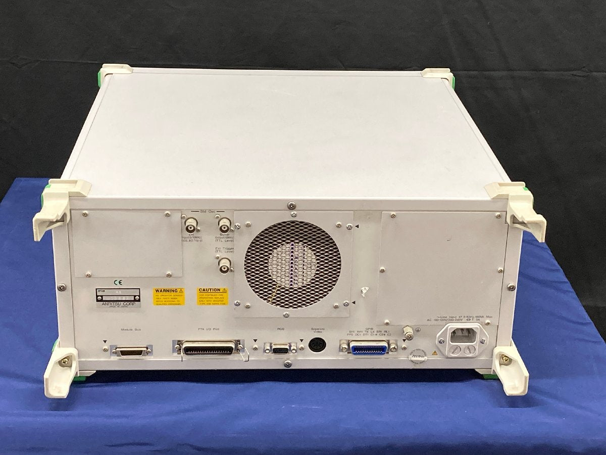 Anritsu MS4630A Network Analyzer 10Hz-300MHz (for parts or not working) [g1232786124]