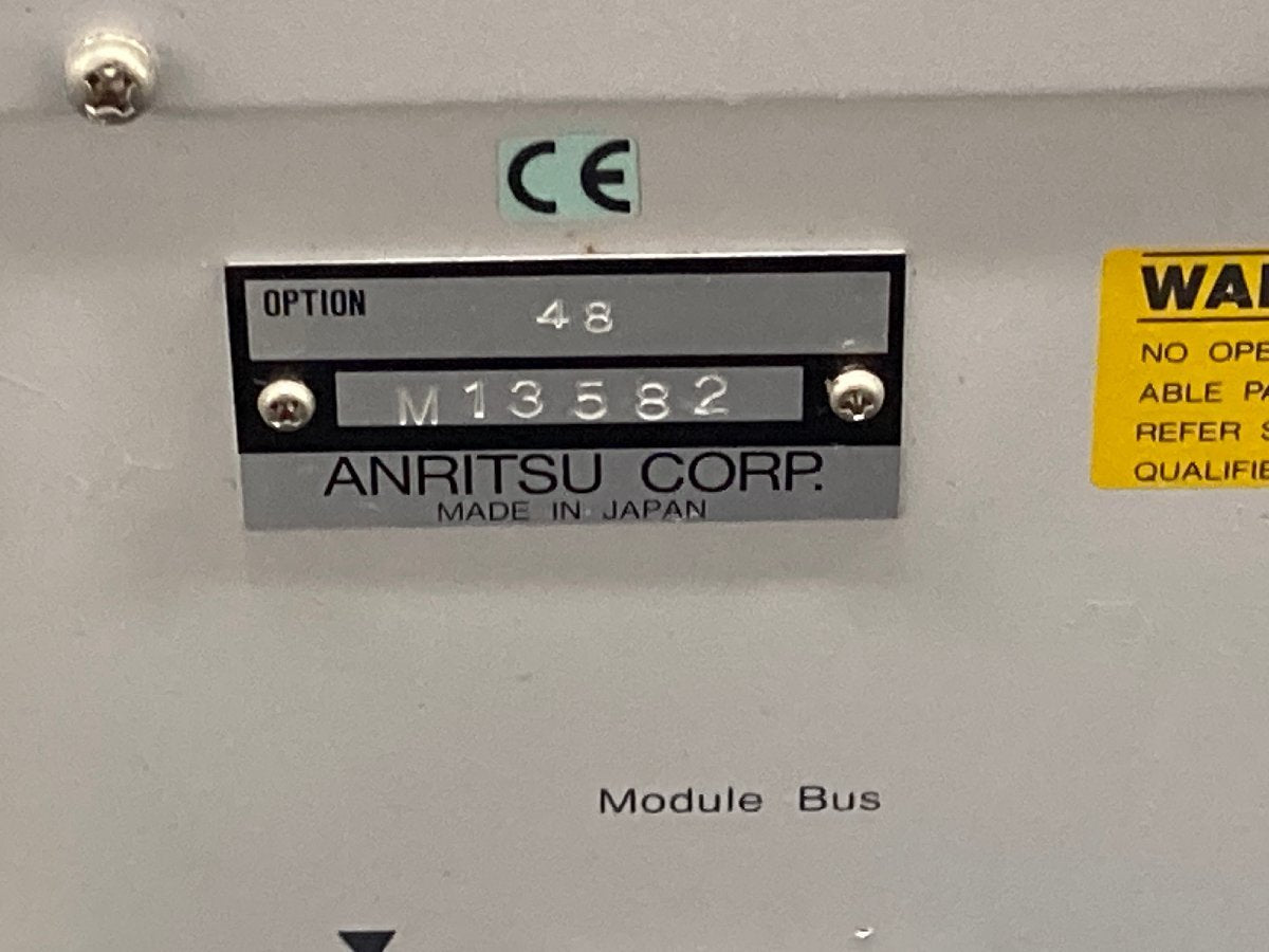 Anritsu MS4630A Network Analyzer 10Hz-300MHz (for parts or not working) [g1232786124]